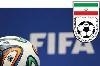 رده بندی جدید باشگاهی فوتبال جهان/ پرسپولیس همچنان بدون تغییر/ استقلال ۳ پله سقوط کرد
