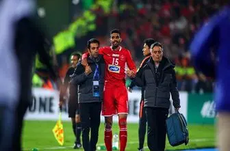 مدافع محبوب پرسپولیس جراحی کرد