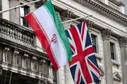 انگلیس تحریم‌های تازه علیه ایران را به اجرا گذاشت