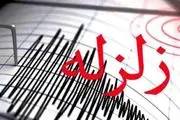 فیلم های لحظه وقوع زلزله عظیم ۸.۷ ریشتری
