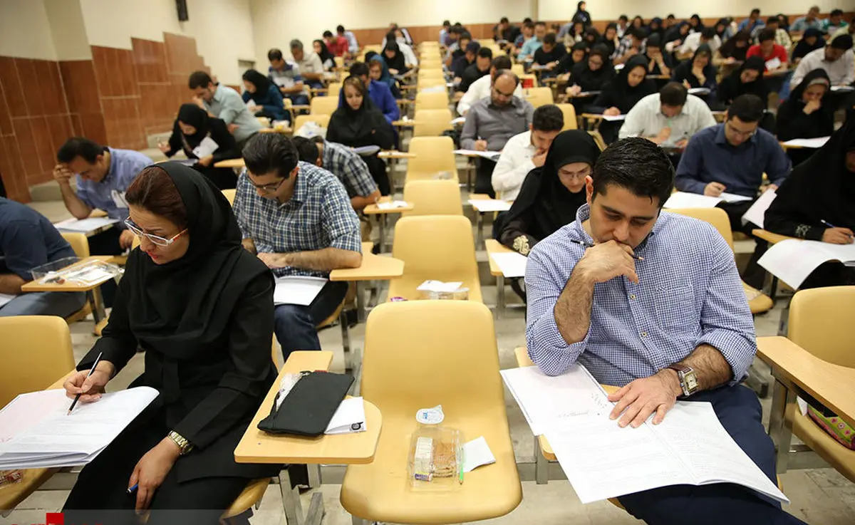آخرین مهلت ثبت نام کارشناسی ارشد96
