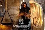 پخش فیلم فاخر «محمد رسول‌الله(ص)» از آنتن شبکه 1