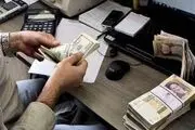 بانکها و موسسات اعتباری شناسنامه‌دار کدامند؟