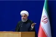 واکنش روحانی به منع ورود ایرانی ها به خاک آمریکا