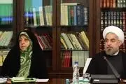 تدبیر 
