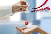 خرید ملک در ترکیه در سال 2022