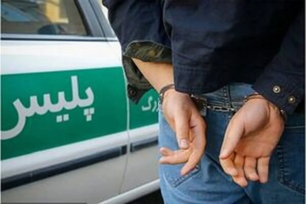 
بازداشت عاملان انتحاری شهر قدس قبل از اقدام تروریستی
