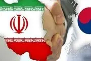 کمک 500 هزار دلاری بشر دوستانه دارویی کره جنوبی به ایران 