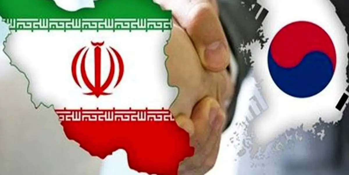 کمک 500 هزار دلاری بشر دوستانه دارویی کره جنوبی به ایران
