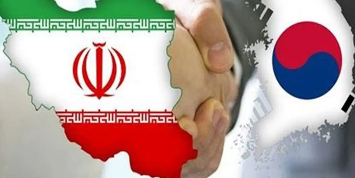 کمک 500 هزار دلاری بشر دوستانه دارویی کره جنوبی به ایران 