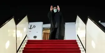 رئیسی تهران را به مقصد پکن ترک کرد