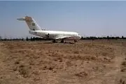 هزینه سنگین اسقاط برای ایرلاین‌ها