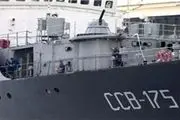 حضور کشتی جاسوسی روسیه در فلوریدا