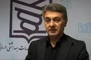 بهره‌مندی زوج‌ها از خدمات ۳ دوره ناباروری با پوشش بیمه‌ای ۹۰ درصدی

