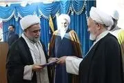 تغییر و تحولی جدید در حفاظت سپاه