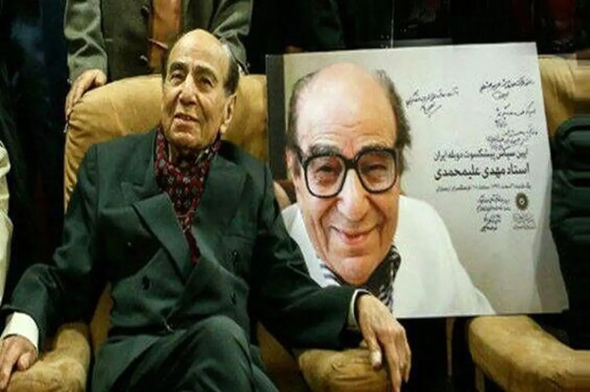 پیشکسوت رادیو درگذشت
