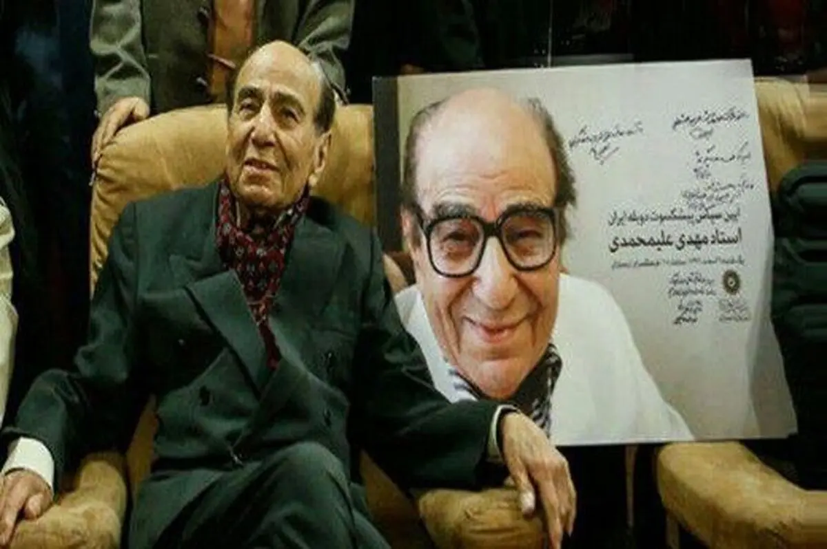 پیشکسوت رادیو درگذشت