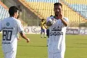 محمد جواد محمدی با قلب قرمز به پرسپولیس چراغ سبز داد