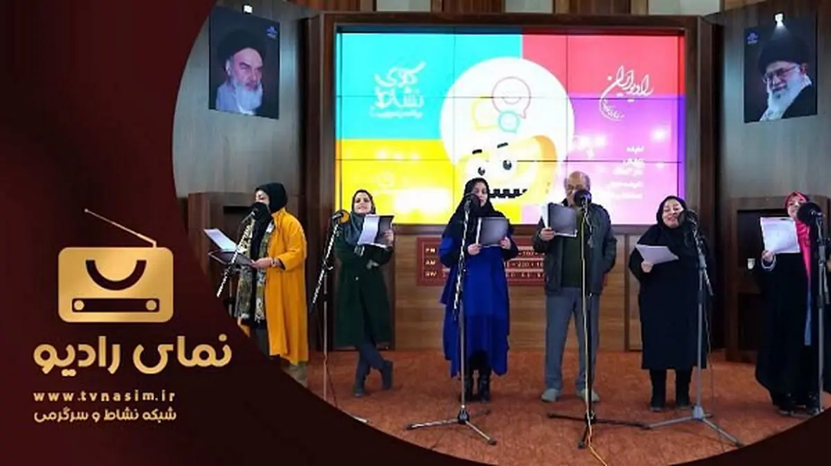 بازگشت «نمای رادیو» به شبکه نسیم