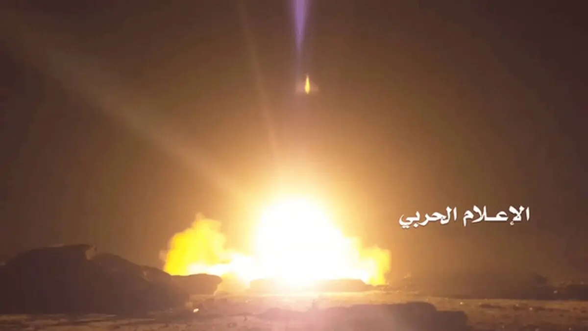 تأسیسات نفتی «جازان» هدف قرار گرفت