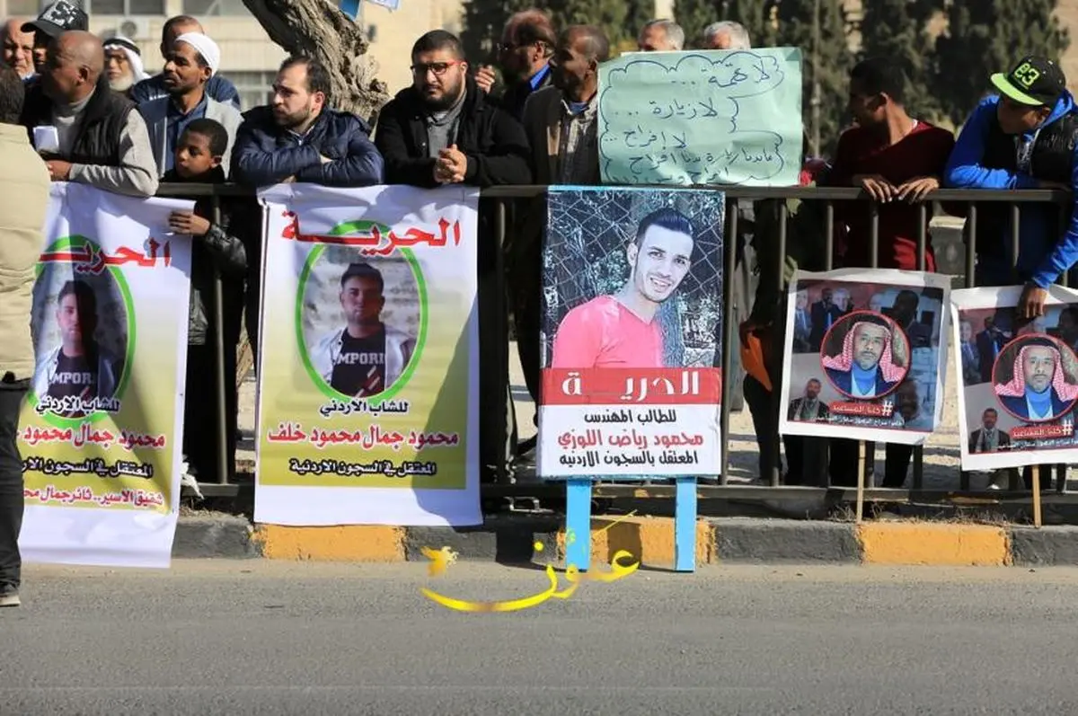 تجمع اردنیها مقابل مقر پارلمان و درخواست آزادی زندانیان سیاسی
