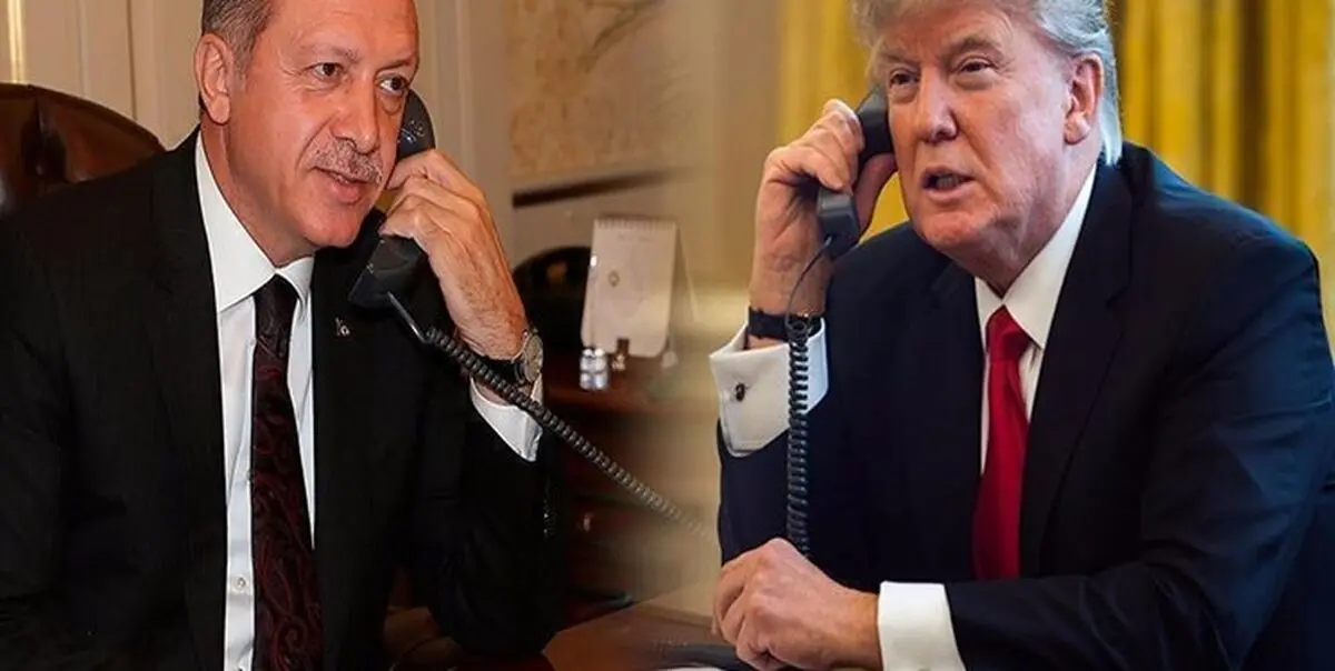 جزئیات گفت‌وگوی تلفنی ترامپ و اردوغان
