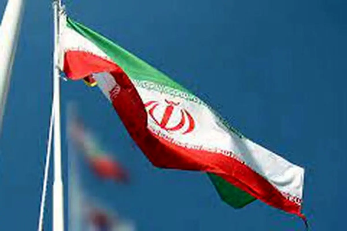 بیانیه مشترک ۴۵ کشور در روز پایان تحریمهای موشکی شورای امنیت علیه ایران