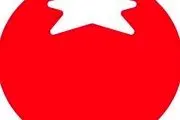 جواب بازی tomarket امروز یکشنبه ۷ آبان ۱۴۰۳
