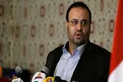 همایش سالگرد شهید صالح الصماد در صنعا