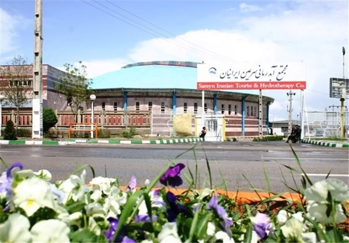  سیستم جامع آمار گردشگری در شهرستان سرعین راه‌اندازی می‌شود 