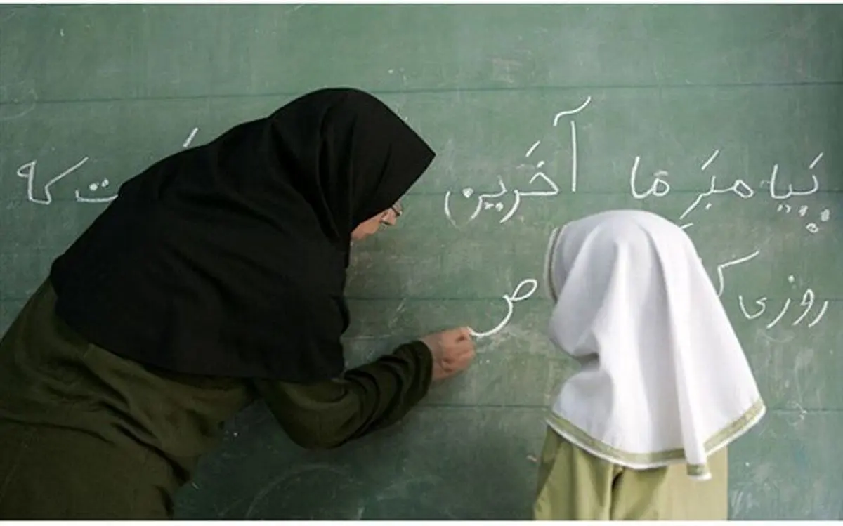 وعده جدید درباره استخدام معلمان و فرهنگیان در آموزش و پرورش
