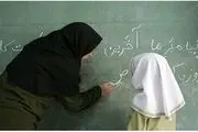 وعده جدید درباره استخدام معلمان و فرهنگیان در آموزش و پرورش