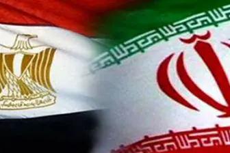 پیشنهاد مقام مصری برای همکاری هسته ای با ایران