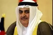 واکنش وزارت خارجه بحرین به سخنان ظریف