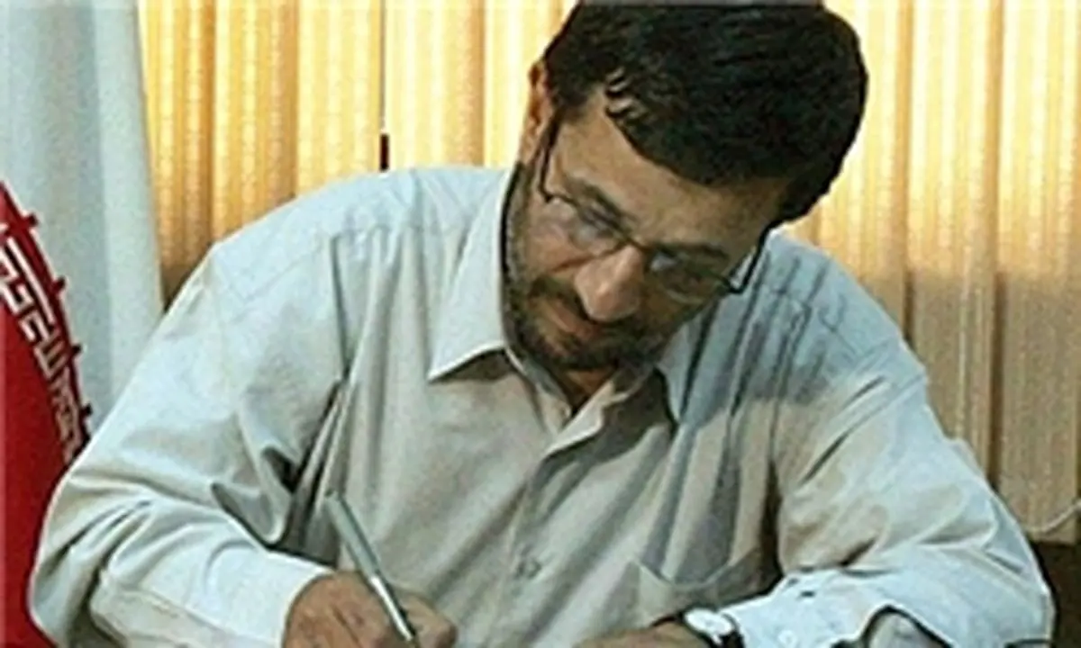 رئیس جمهور قانون امور گمرکی را ابلاغ کرد