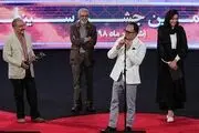 حضور مشهورترین چهره ها در جشن خانه سینما/ گزارش تصویری