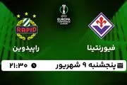 پخش زنده فوتبال فیورنتینا با راپیدوین امروز ۹ شهریور ۱۴۰۲