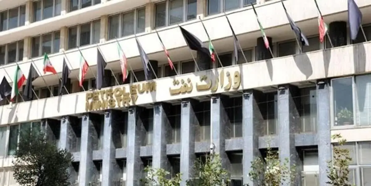 وزارت خزانه‌داری آمریکا معافیت ایران از تحریم‌های نفتی را صادر کرد
