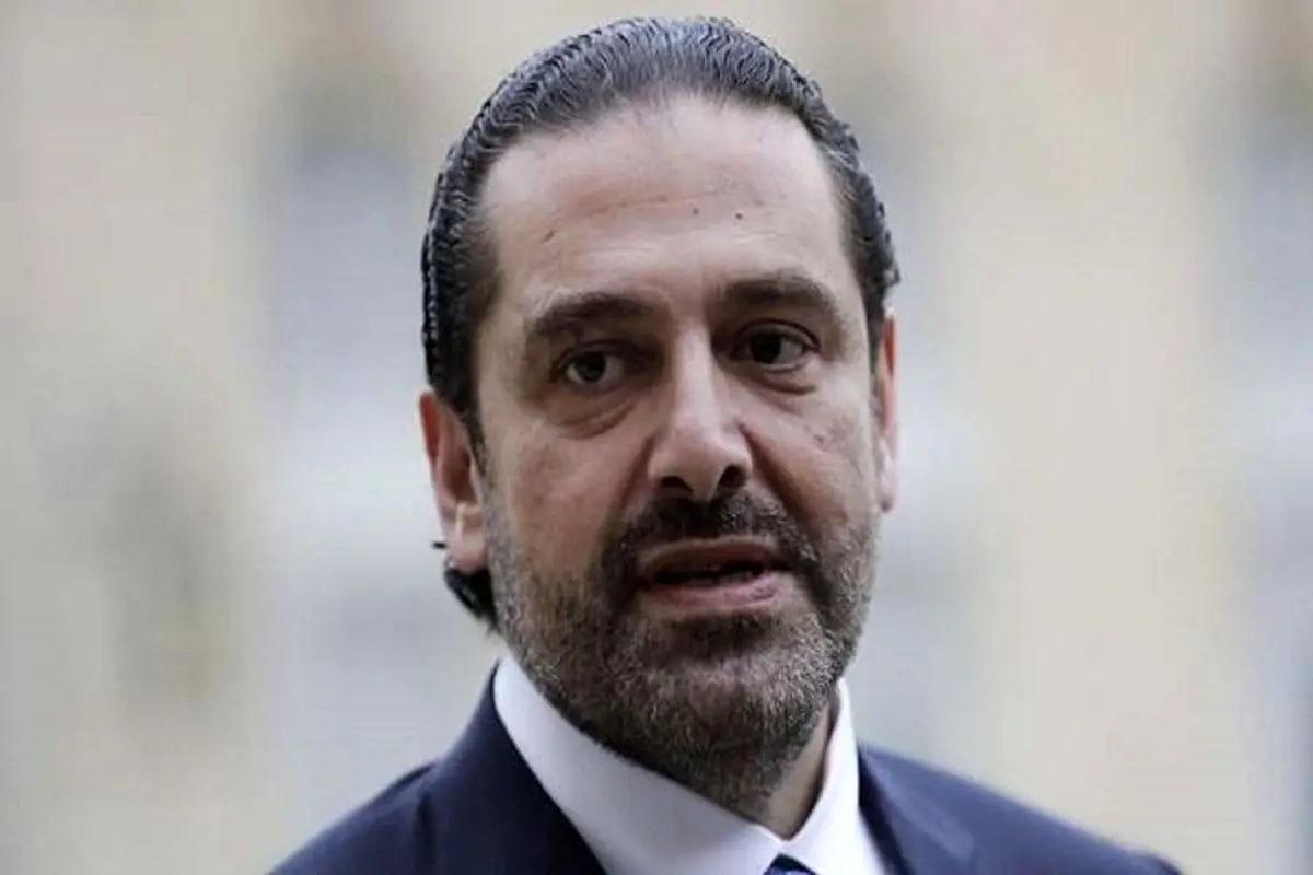 گفتگوی تلفنی «سعد الحریری» با وزیر انگلیسی