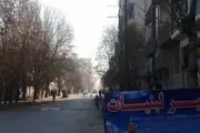  انفجار مین کنارجاده‌ای در کابل 