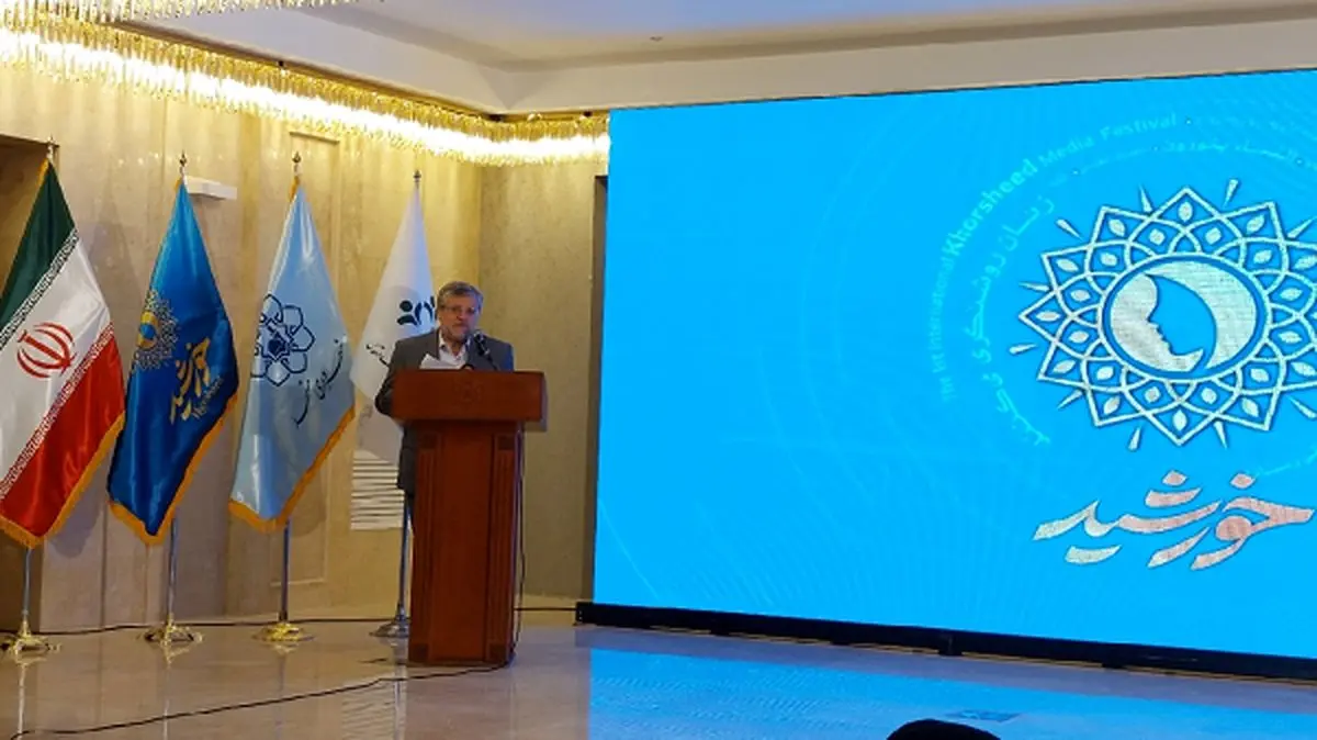 فعالان رسانهای ۴۵ کشور جهان در جشنواره بینالمللی «خورشید» گردهم آمدند