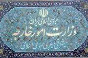 از تحرکات معاونت اقتصادی وزارت خارجه هنوز هم خبری نیست!