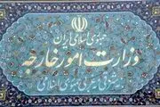 واکنش ایران به جان باختن تعدادی از شهروندان زیمبابوه بر اثر طوفان