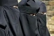 سرانجام 