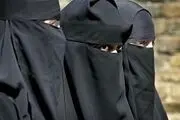 سرانجام 