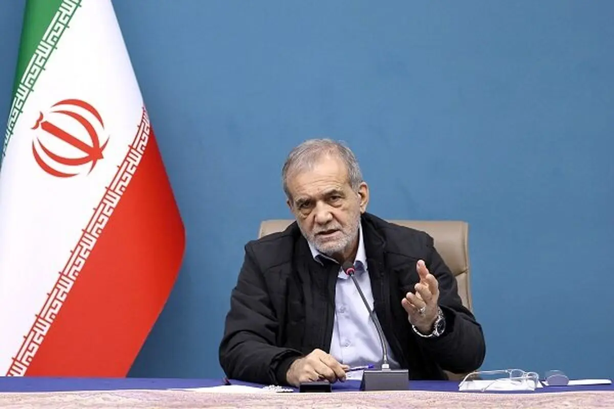  توصیه پزشکیان برای تسریع در تحقق اهداف دولت در نظام آموزش کشور