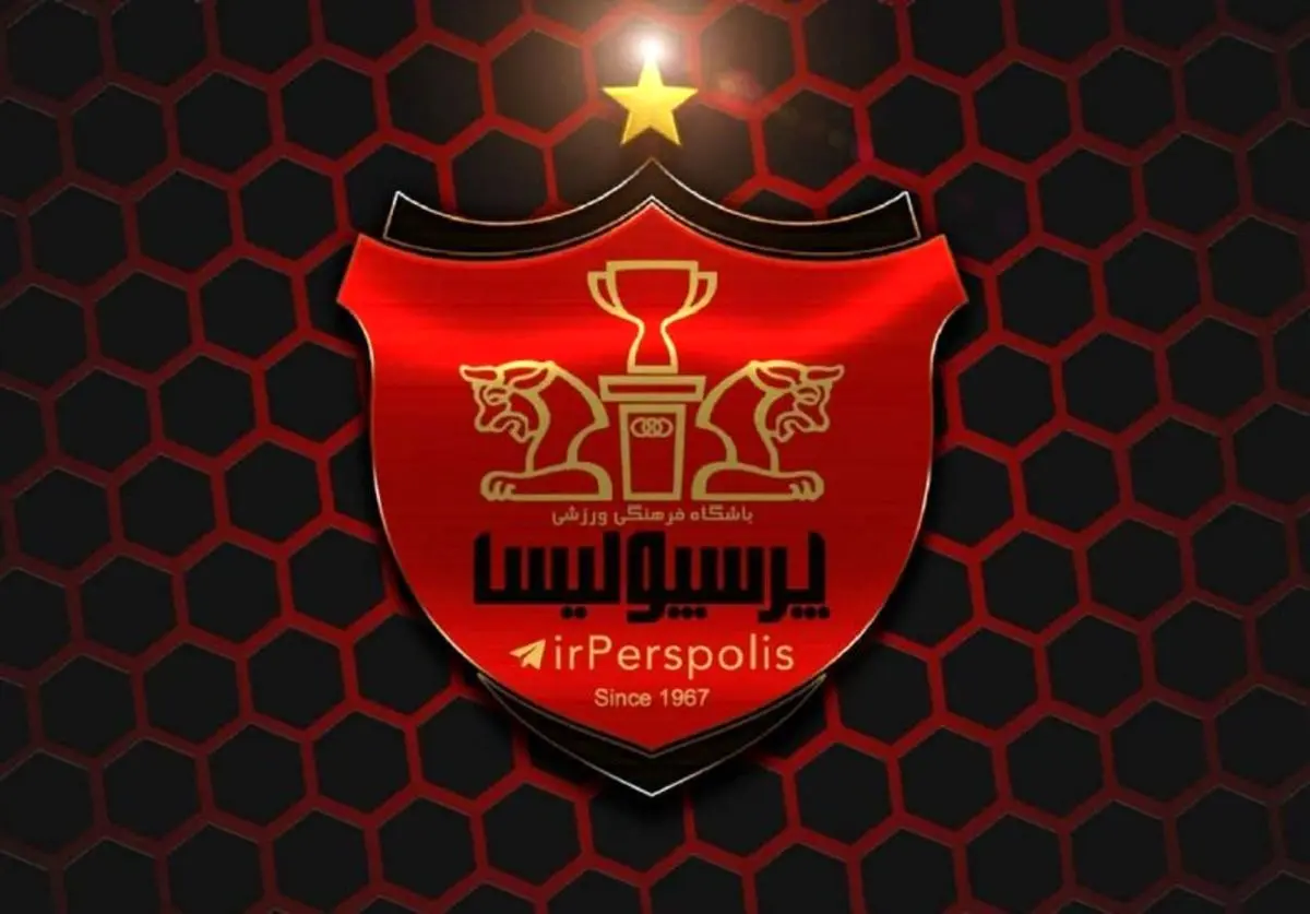 وعده پوچ برای پرسپولیس دردسر شد