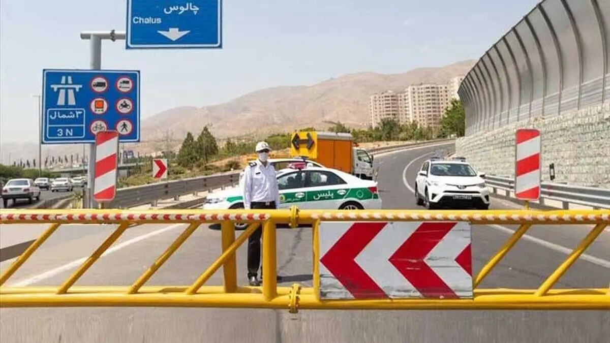 کدام جاده ها در روز‌های پایانی هفته یکطرفه است؟
