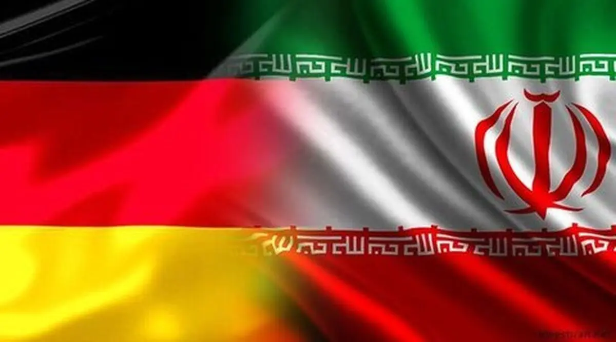 ایران سفیر آلمان را احضار کرد+ جزئیات