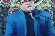 تلاوت قرآن استاد مهدی فلاح نژاد در شبهای ایام فاطمیه